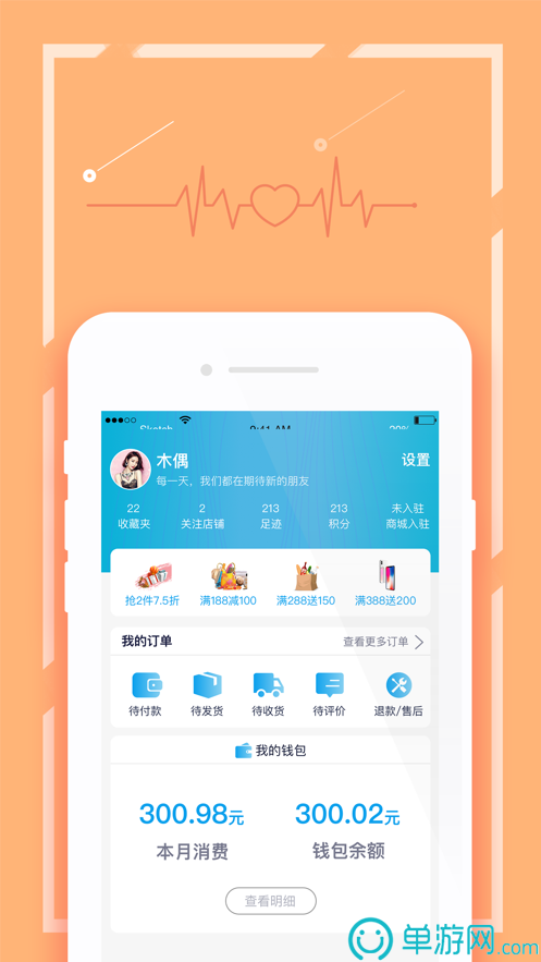 乐鱼体育全站app安卓版二维码