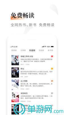 5168cc银河官网娱App安卓版二维码