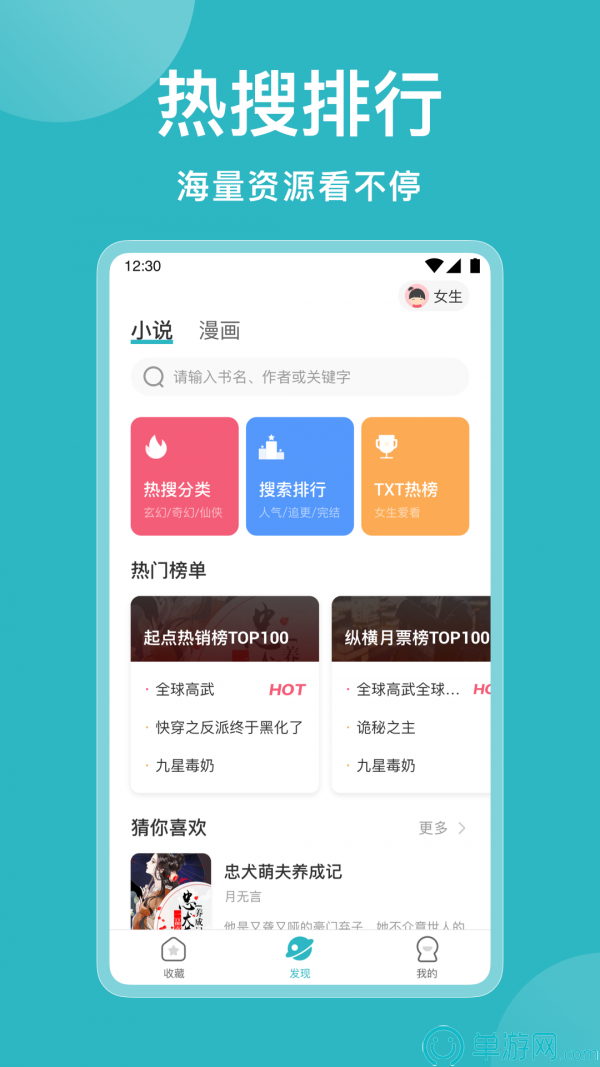 火博·体育中国官方网站安卓版二维码