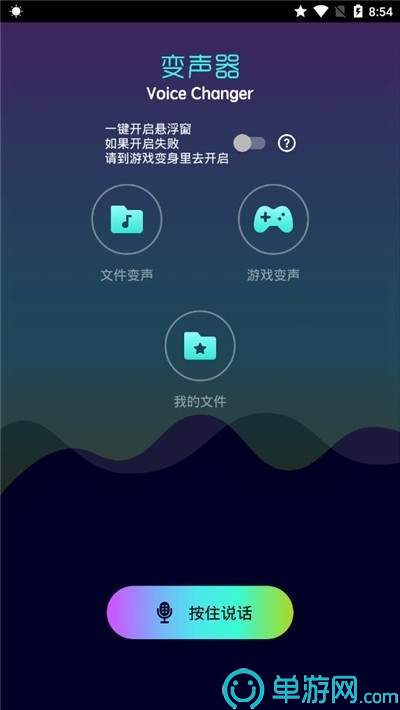 米乐app官方下载安卓版二维码
