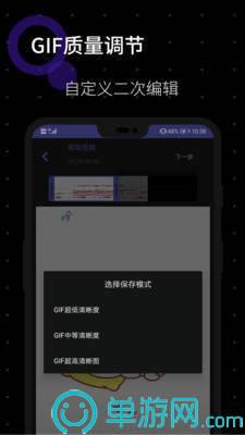 江南游戏官方网站V8.3.7