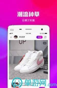 开云app官网入口手机版安卓版二维码