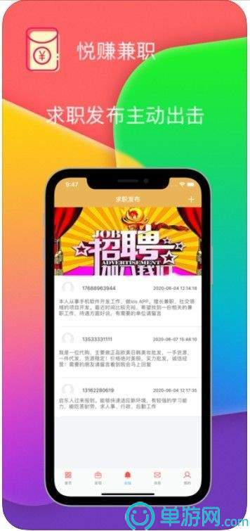 雷火电竞app官方网站安卓版二维码