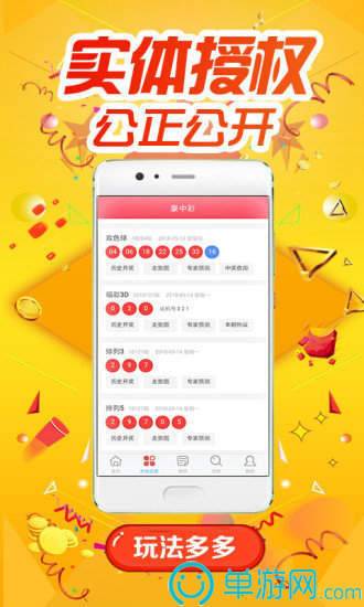 乐鱼app官网登录入口苹果版