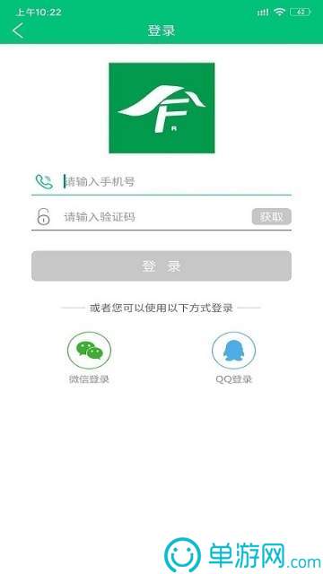 博鱼app官方入口