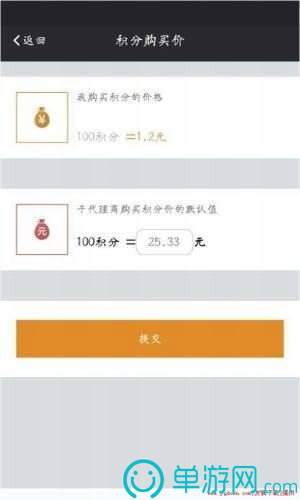 江南app体育官方网站V8.3.7