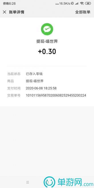 博鱼·体育中国官方网站V8.3.7