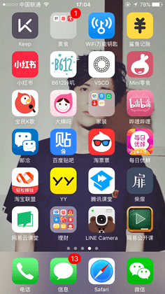 华体汇体育app官方下载安卓版二维码