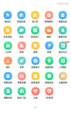 ku游娱乐平台app下载V8.3.7
