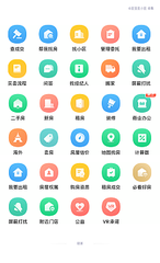必博bbo官方网站手机版安卓版二维码