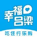 明博体育电竞官方网站V8.3.7