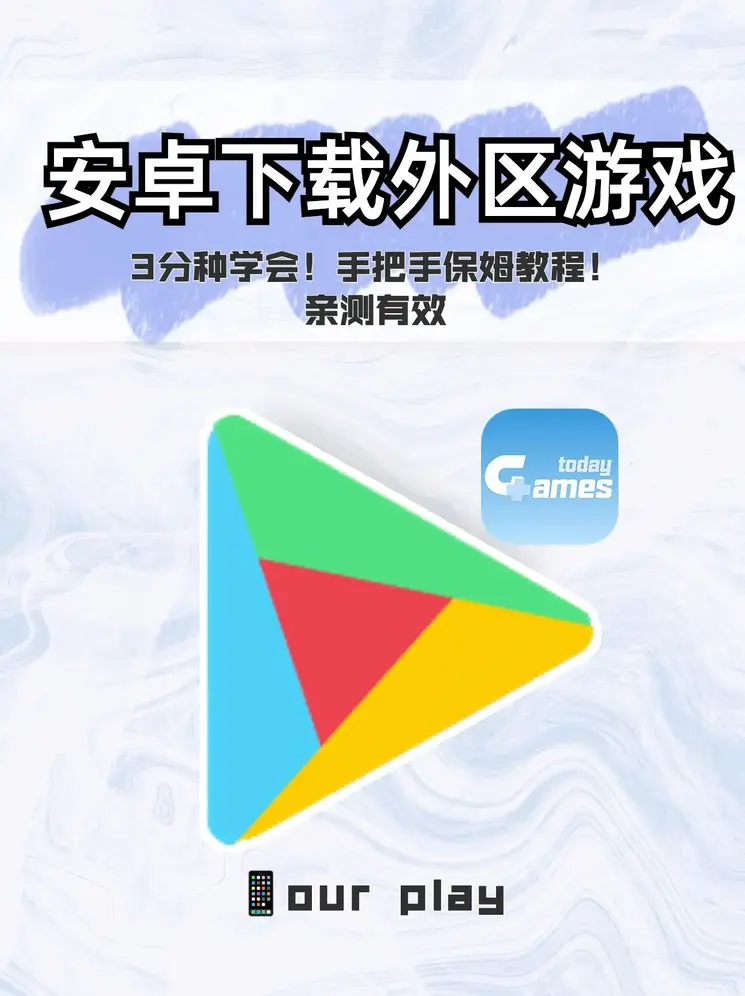华体汇体育app官方下载截图1